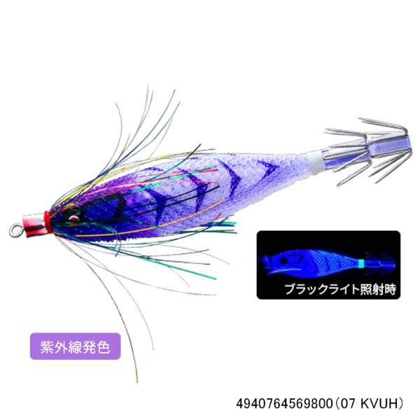 ぴっか Y2 80mm(07 KVUH)